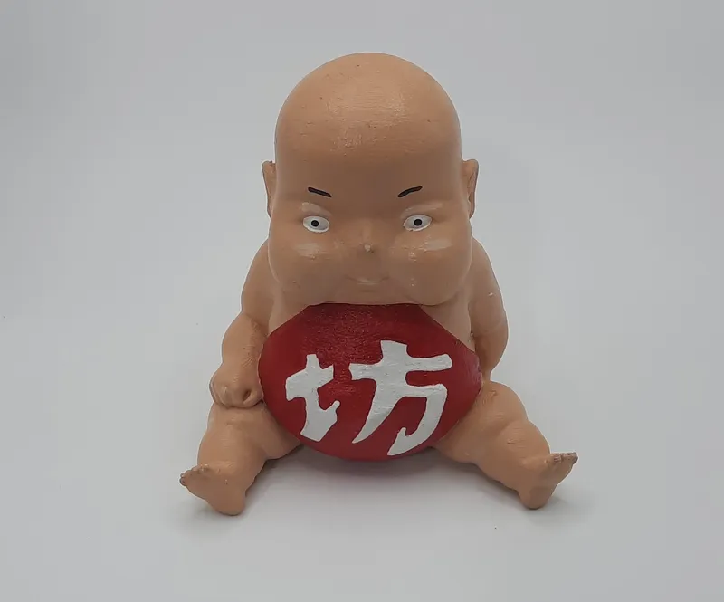 Boh